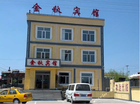 QQ截图20150325141726