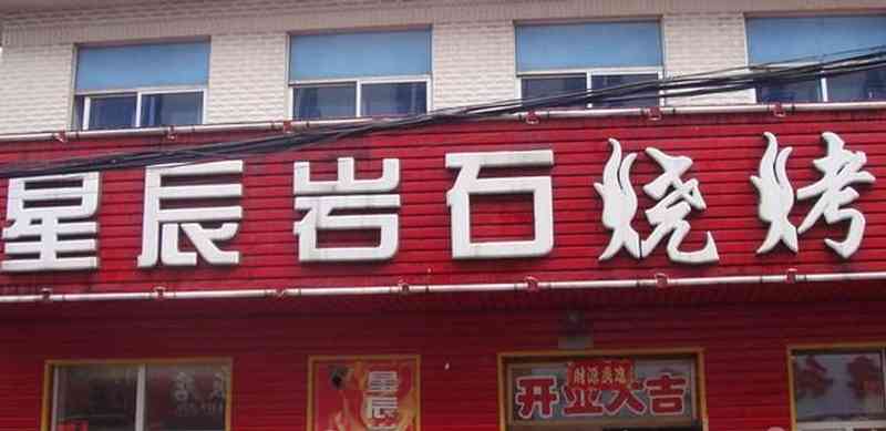 bb78a410e5174f148ae150d06f99f3e3_C_1600_1200